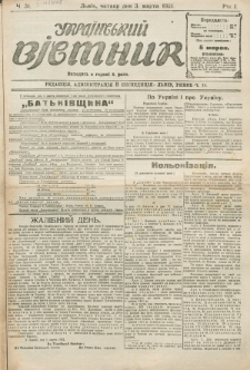 Ukraïns’kyj Vistnyk. Rik 1, č. 31 (3 marcâ 1921)