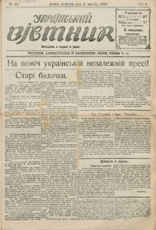 Ukraïns’kyj Vistnyk. Rik 1, č. 33 (5 marcâ 1921)