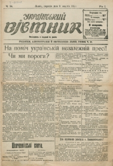 Ukraïns’kyj Vistnyk. Rik 1, č. 36 (9 marcâ 1921)