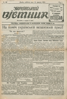 Ukraïns’kyj Vistnyk. Rik 1, č. 38 (12 marcâ 1921)