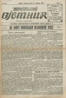 Ukraïns’kyj Vistnyk. Rik 1, č. 42 (17 marcâ 1921)