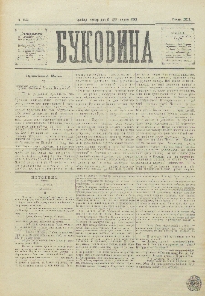 Bukovina. R. 11, č. 88 (1895).