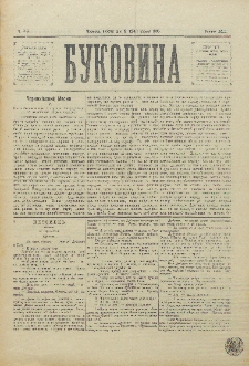 Bukovina. R. 11, č. 89 (1895).