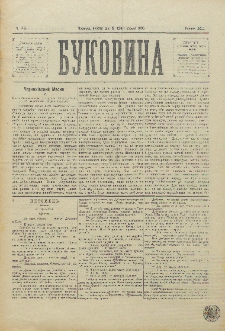 Bukovina. R. 11, č. 89 (1895).