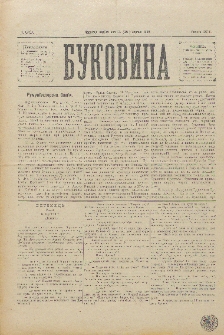 Bukovina. R. 11, č. 90 (1895).