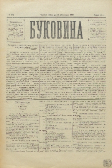 Bukovina. R. 11, č. 93 (1895).