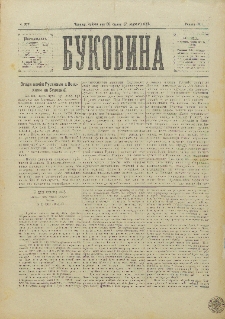 Bukovina. R. 11, č. 97 (1895).