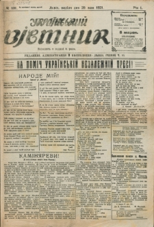 Ukraïns’kyj Vistnyk. Rik 1, č. 101 (29 maâ 1921)