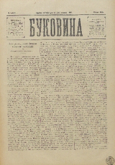 Bukovina. R. 11, č. 107 (1895).