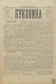 Bukovina. R. 11, č. 111 (1895).