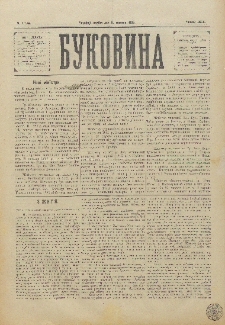 Bukovina. R. 11, č. 114 (1895).