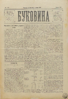 Bukovina. R. 11, č. 115 (1895).