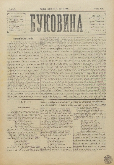 Bukovina. R. 11, č. 118 (1895).