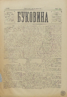 Bukovina. R. 11, č. 125 (1895).