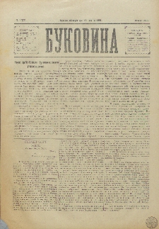 Bukovina. R. 11, č. 127 (1895).