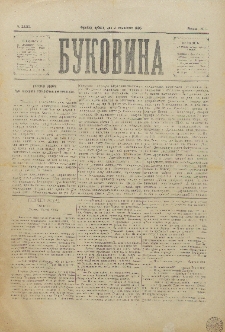 Bukovina. R. 11, č. 129 (1895).