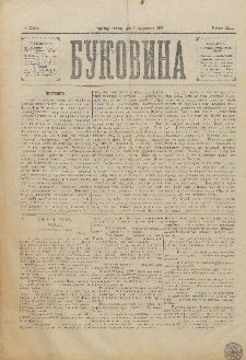 Bukovina. R. 11, č. 132 (1895).
