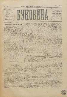 Bukovina. R. 11, č. 136 (1895).