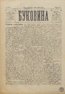 Bukovina. R. 11, č. 137 (1895).
