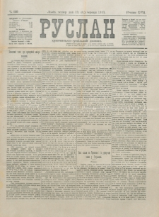 Ruslan. R. 17, č. 133 (1913)