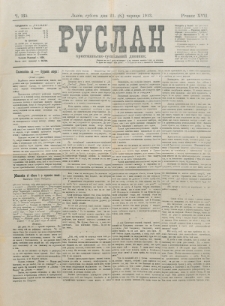 Ruslan. R. 17, č. 135 (1913)