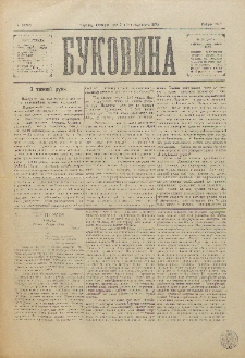 Bukovina. R. 11, č. 139 (1895).
