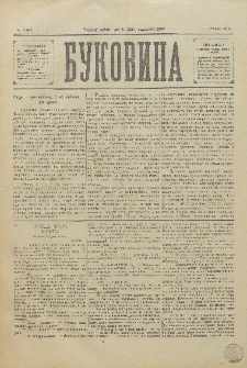 Bukovina. R. 11, č. 141 (1895).