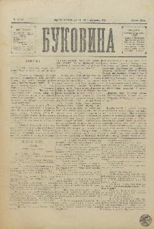 Bukovina. R. 11, č. 143 (1895).