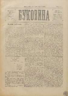 Bukovina. R. 11, č. 144 (1895).
