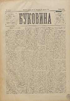 Bukovina. R. 11, č. 148 (1895).