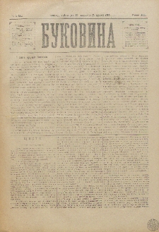 Bukovina. R. 11, č. 149 (1895).