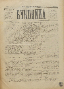 Bukovina. R. 11, č. 153 (1895).