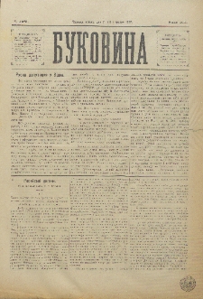 Bukovina. R. 11, č. 156 (1895).