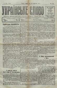 Ukraїnsʹke Slovo : polїtična, ekonom&igrave;čno-susp&igrave;lʹna j lїteraturna g̀azeta. R. 3, č. 244=743 (1917)