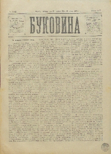 Bukovina. R. 11, č. 168 (1895).