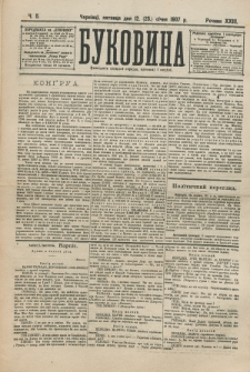 Bukovina. R. 23, č. 5 (1907)