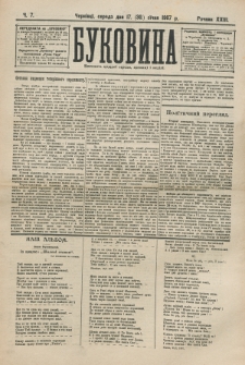 Bukovina. R. 23, č. 7 (1907)