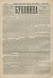 Bukovina. R. 23, č. 12 (1907)