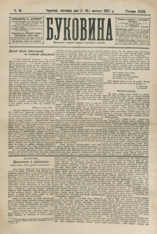 Bukovina. R. 23, č. 14 (1907)