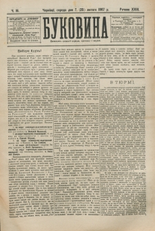 Bukovina. R. 23, č. 16 (1907)