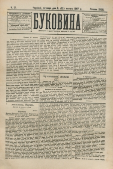Bukovina. R. 23, č. 17 (1907)