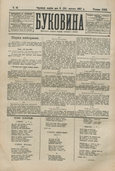 Bukovina. R. 23, č. 18 (1907)
