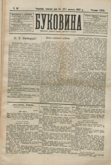 Bukovina. R. 23, č. 19 (1907)