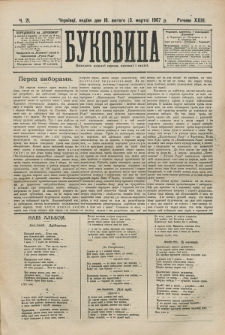 Bukovina. R. 23, č. 21 (1907)