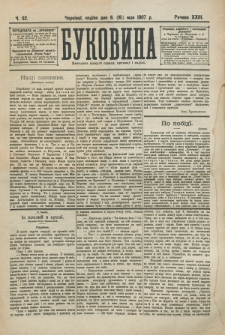Bukovina. R. 23, č. 52 (1907)