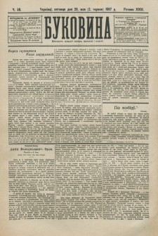 Bukovina. R. 23, č. 58 (1907)