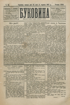 Bukovina. R. 23, č. 59 (1907)