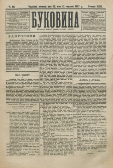 Bukovina. R. 23, č. 60 (1907)