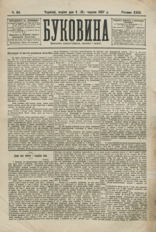 Bukovina. R. 23, č. 64 (1907)