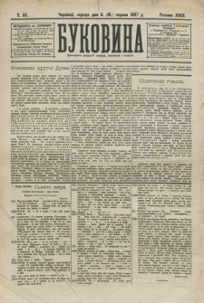 Bukovina. R. 23, č. 65 (1907)